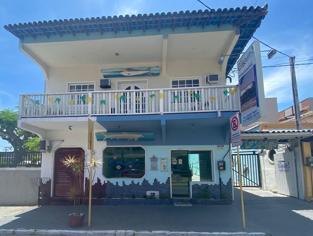 Pousada Agua Marinha 카보프리우 외부 사진